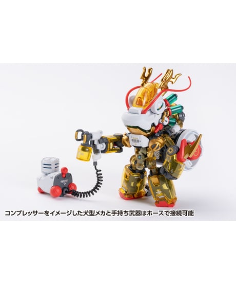 HEATS BOY 2.0 核誠治造×WASA Ver.　PVC製アクションフィギュア