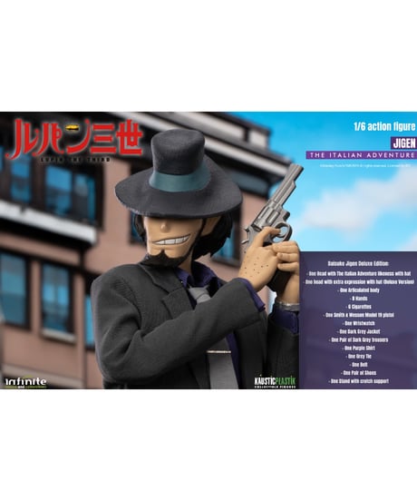 【予約】ルパン三世 PART4/ 次元大介 1/6 アクションフィギュア DXエディション　［インフィニティスタチュー］