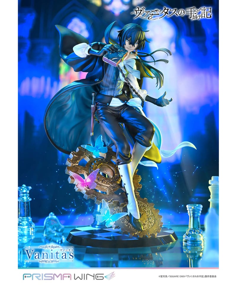 予約】PRISMA WING ヴァニタスの手記 ヴァニタス 1/7スケール 完成品