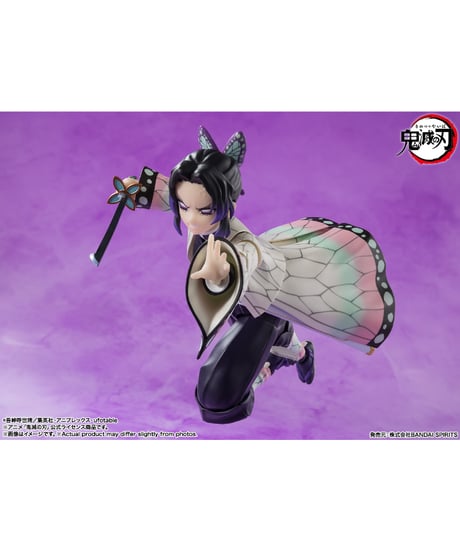 【送料無料】S.H.Figuarts 胡蝶しのぶ　鬼滅の刃　［バンダイ］