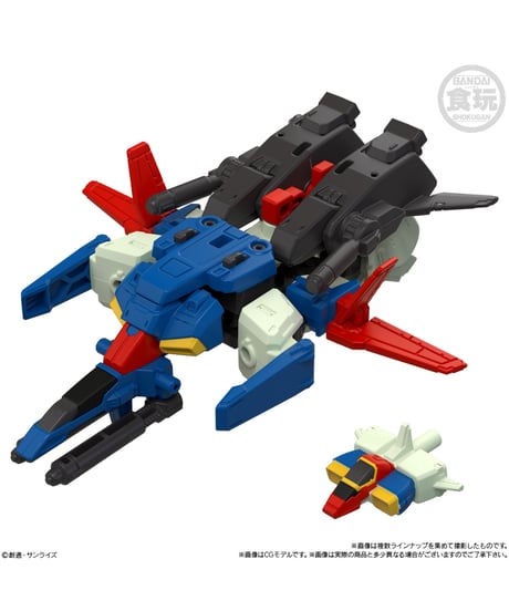 MOBILITY JOINT GUNDAM VOL.10　10個入り1BOX 　[バンダイキャンディ]