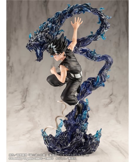 幽☆遊☆白書　ARTFX J 飛影 Ver.2　1/8スケール　PVC塗装済み完成品