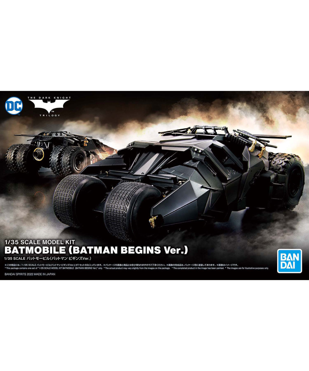 1/35 SCALE バットモービル（バットマン ビギンズVer.） プラモデル