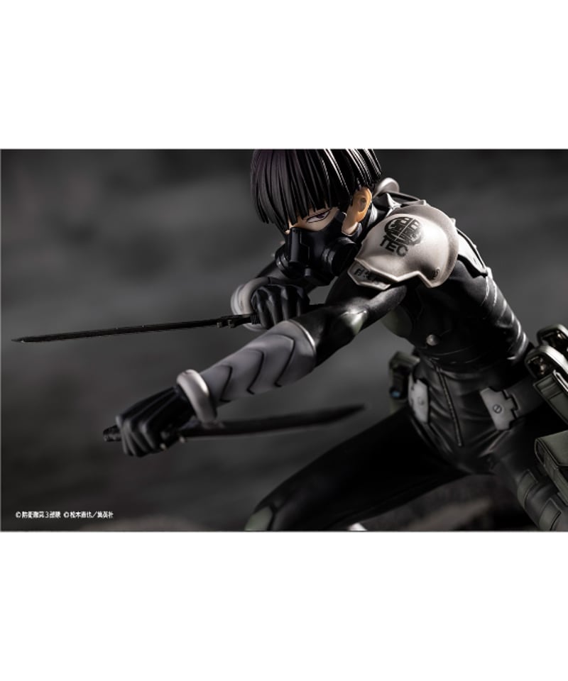 ARTFX J 怪獣8号 保科宗四郎 1/8 完成品フィギュア Amazon | 壽屋(KOTOBUKIYA) 怪獣8号 ARTFX J 保科宗四郎 1/8