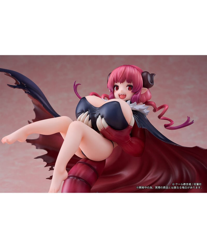 小林さんちのメイドラゴン　イルル　フィギュア Amazon | 小林さんちのメイドラゴンS イルル 1/7スケール PVC製