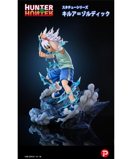 ハンター×ハンター　スタチューシリーズ　キルア=ゾルディック　ポリストーン彩色済組立キット