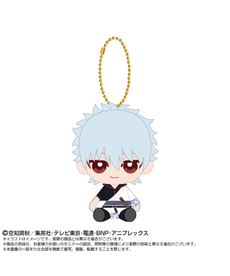 【予約】【送料無料】銀魂 Chibiぬいおすわりマスコット　全7種　［バンダイナムコヌイ］