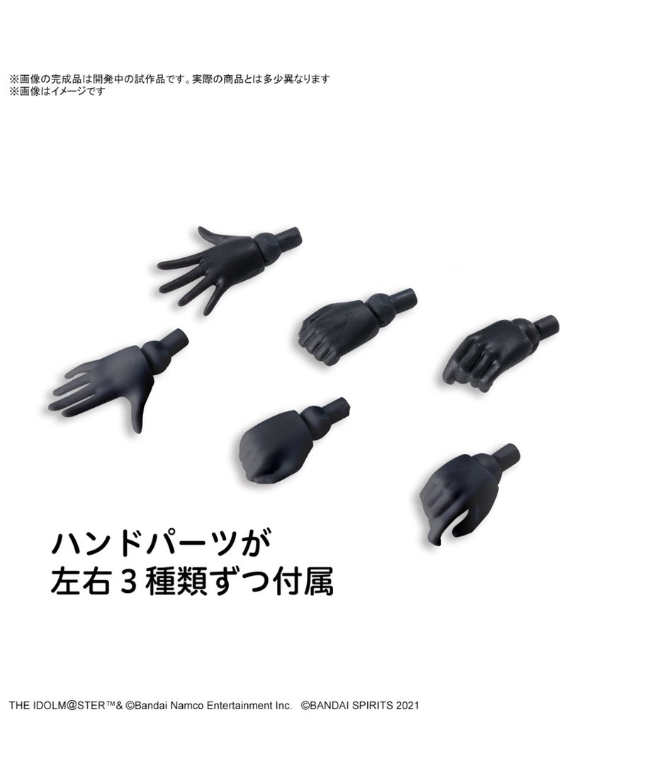 6740156e4961f516768b34c5
