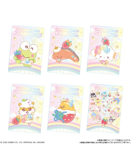 サンリキャラクターズ ウエハース10～いちご新聞の50周年をみんなでおいわい♡～　20個入り1BOX　［バンダイ］