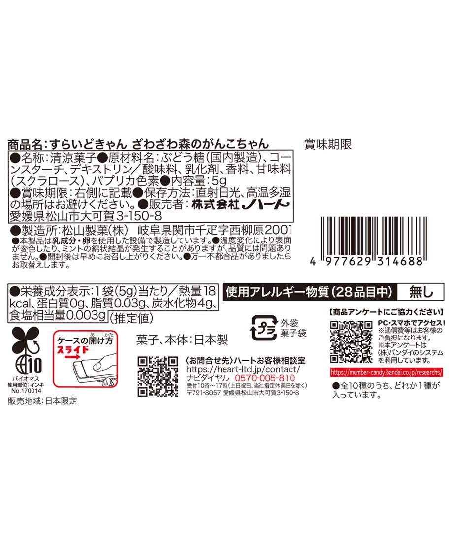 6912ac75a0c07f36d263a510