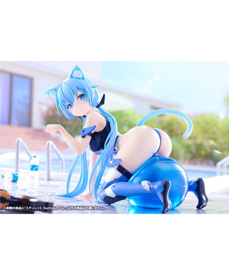 【予約】スティレット Swimsuit Ver.　フレームアームズ・ガール　PVC塗装済み完成品　[コトブキヤ]