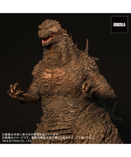 東宝30㎝シリーズ ゴジラ(2023)