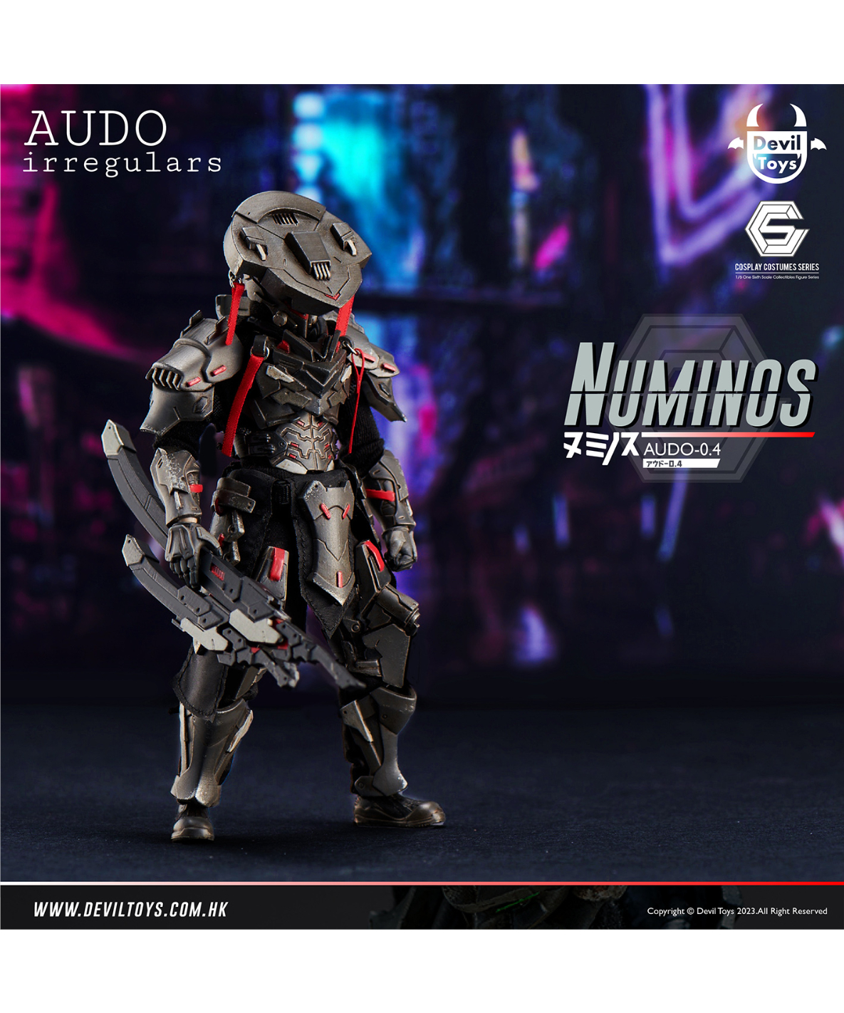 ヌミノス アウドー0.4 | WonderToys