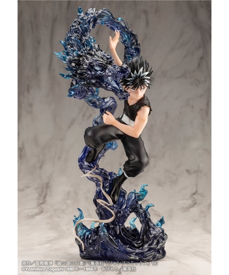 幽☆遊☆白書　ARTFX J 飛影 Ver.2　1/8スケール　PVC塗装済み完成品
