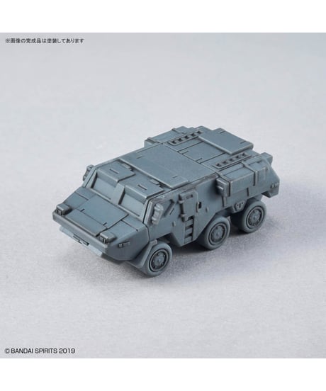 【入荷待ち】30MM 1/144 オプションパーツセット24(マルチオブジェクト1)　プラモデル　［バンダイ］