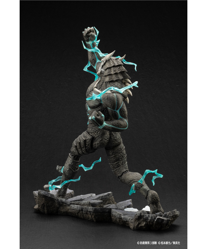 ARTFX J 怪獣8号 PVC塗装済み完成品 | WonderToys