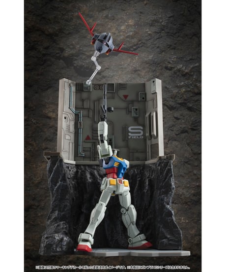 【予約】Realistic Model Series 機動戦士ガンダム (HGシリーズ用) Gストラクチャー【GS03M】ラスト・シューティング（マテリアルカラーエディション）　［メガハウス］
