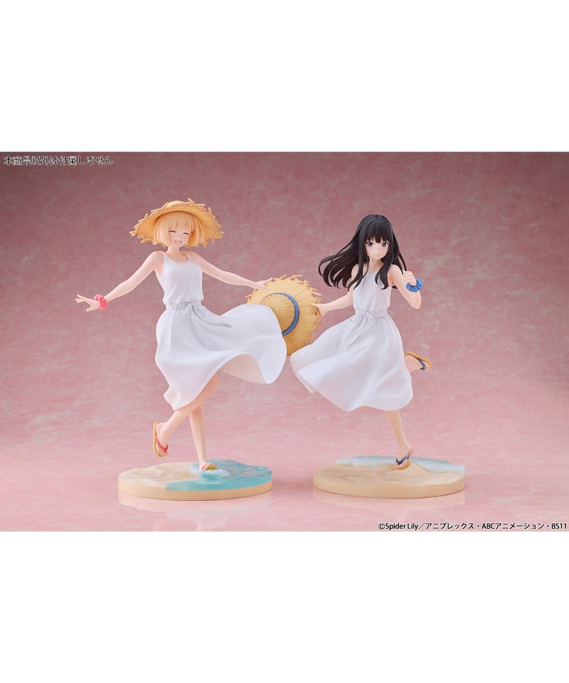 リコリス・リコイル 井ノ上たきな 白ワンピースVer. 1/7 塗装済み完成