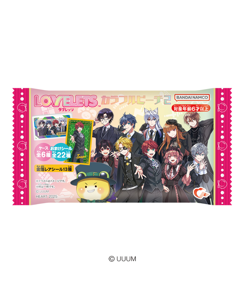 カラフルピーチ　まとめ売り　即購入❌ カラフルピーチ グッズ【公式】 on X: 