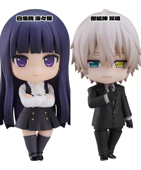 妖狐×僕SS　ねんどろいど 白鬼院 凜々蝶/御狐神 双熾　全２種　塗装済み可動フィギュア