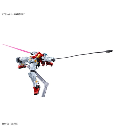 HG 1/144 ゲルググ スガイ機(GQ)　機動戦士Gundam GQuuuuuuX　ジークアクス　プラモデル　［バンダイ］