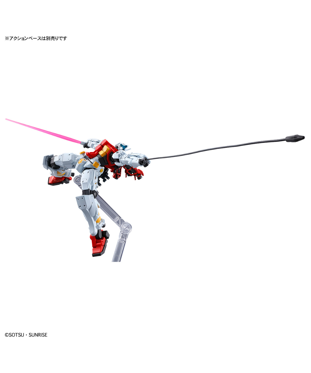 HG 1/144 ゲルググ スガイ機(GQ) 機動戦士Gundam GQuuuuuuX