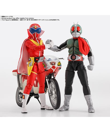 【予約】【送料無料】S.H.Figuarts（真骨彫製法） 仮面ライダー新1号 栄光の昭和ライダーエディション　［バンダイ］【11月発売予定】
