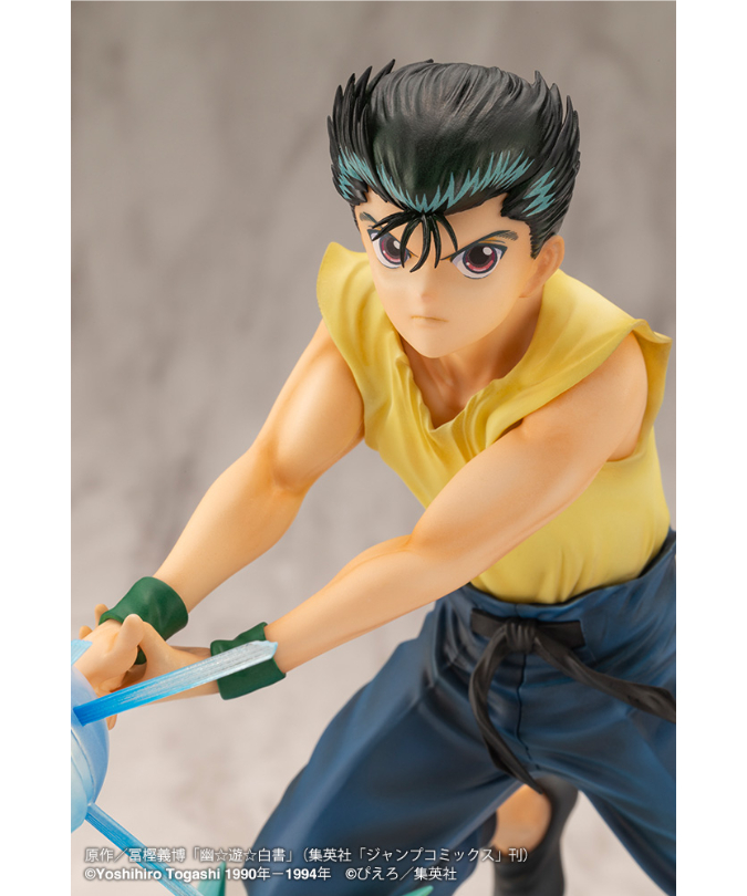 幽☆遊☆白書 ARTFX J 浦飯幽助 Ver.2 PVC塗装済み完成品 | WonderToys