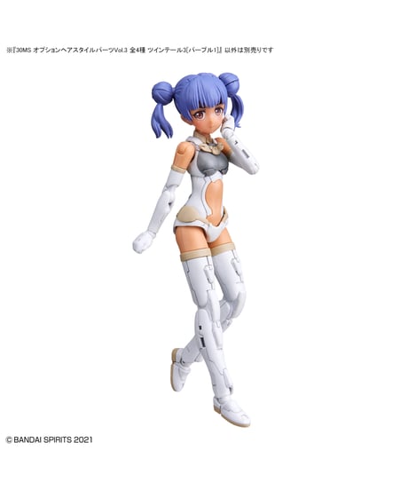 【送料無料】30MS オプションヘアスタイルパーツVol.3 　4種入り1BOX　プラモデル　［バンダイ］
