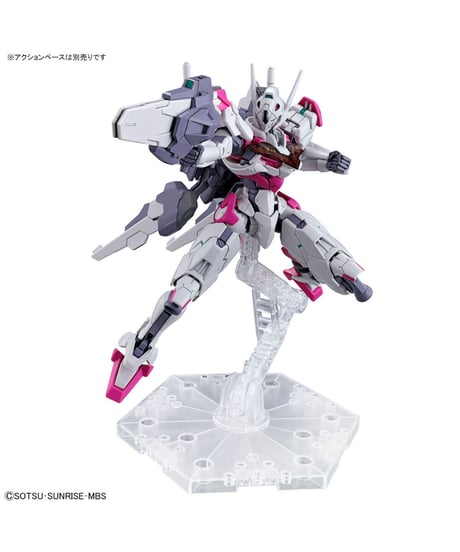 【送料無料】HG 1/144 ガンダムルブリス　機動戦士ガンダム水星の魔女　プラモデル　［バンダイ］