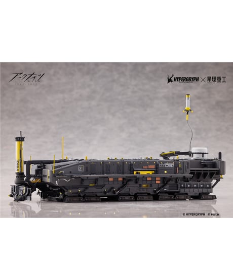 【予約】ロドス・アイランド　アークナイツ　1/2500　塗装済合金完成品フィギュア　[星環重工]