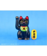 GUILTY GEAR STRIVE ブリジット ねんどろいど フィギュア: GUILTY GEAR（TM） -STRIVE- ねんどろいど
