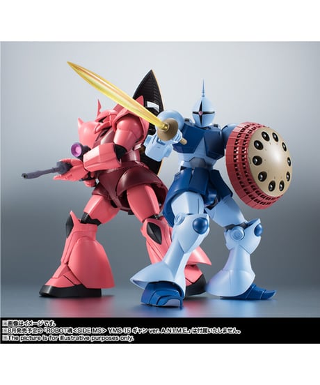 ROBOT魂 ＜SIDE MS＞ MS-14S シャア専用ゲルググ ver. A.N.I.M.E. (再販版)　機動戦士ガンダム