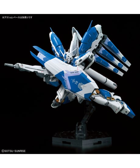 RG 1/144 Hi-νガンダム【機動戦士ガンダム 逆襲のシャア ベルトーチカ・チルドレン】