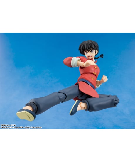 【送料無料】S.H.Figuarts 早乙女乱馬　らんま1/2　［バンダイ］