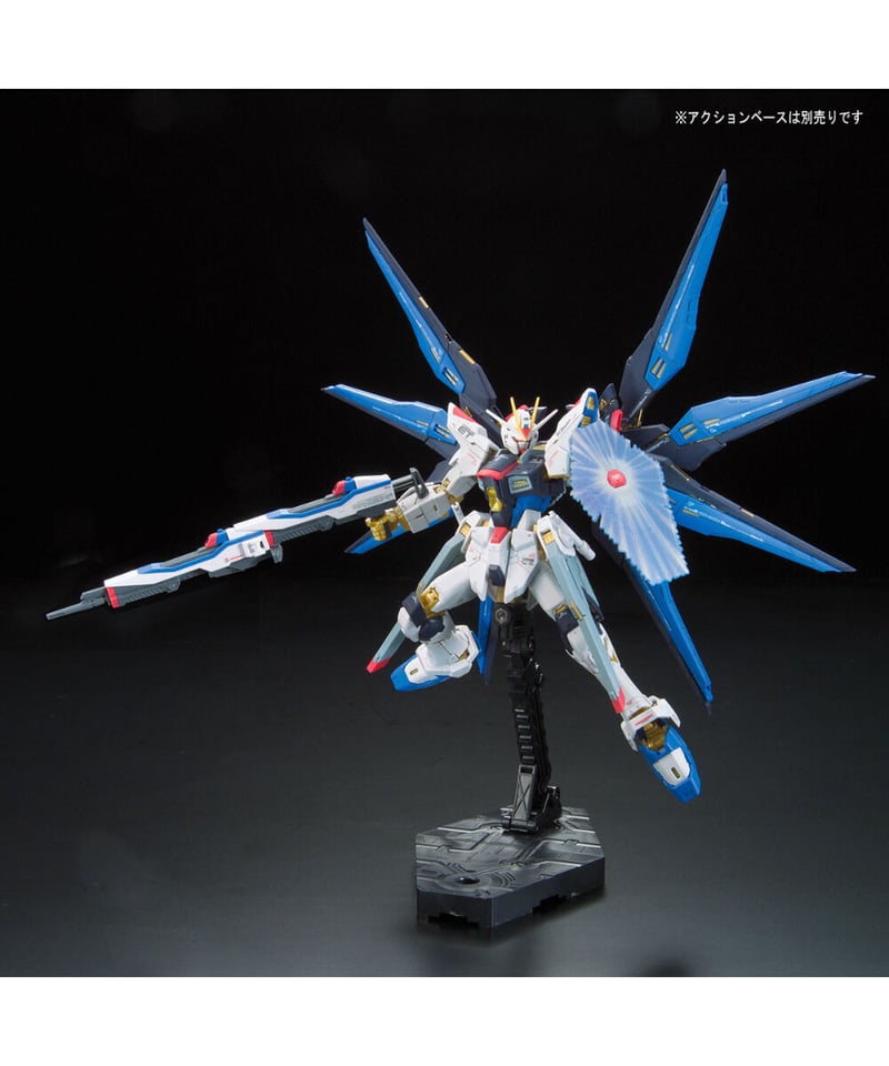 柔らかな質感の ルナマリア+限定ガンプラRG4点 デスティニー&ストライクフリーダム ロボット