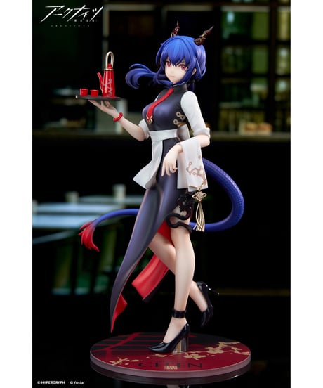 LIMEPIE シリーズ アークナイツ チェン ティータイム VER.　1/8　塗装済み完成品　［APEX-TOYS］