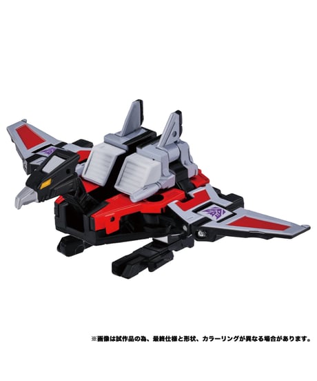 【予約】トランスフォーマー MPG-19 サウンドウェーブ＆コンドル　［タカラトミー］