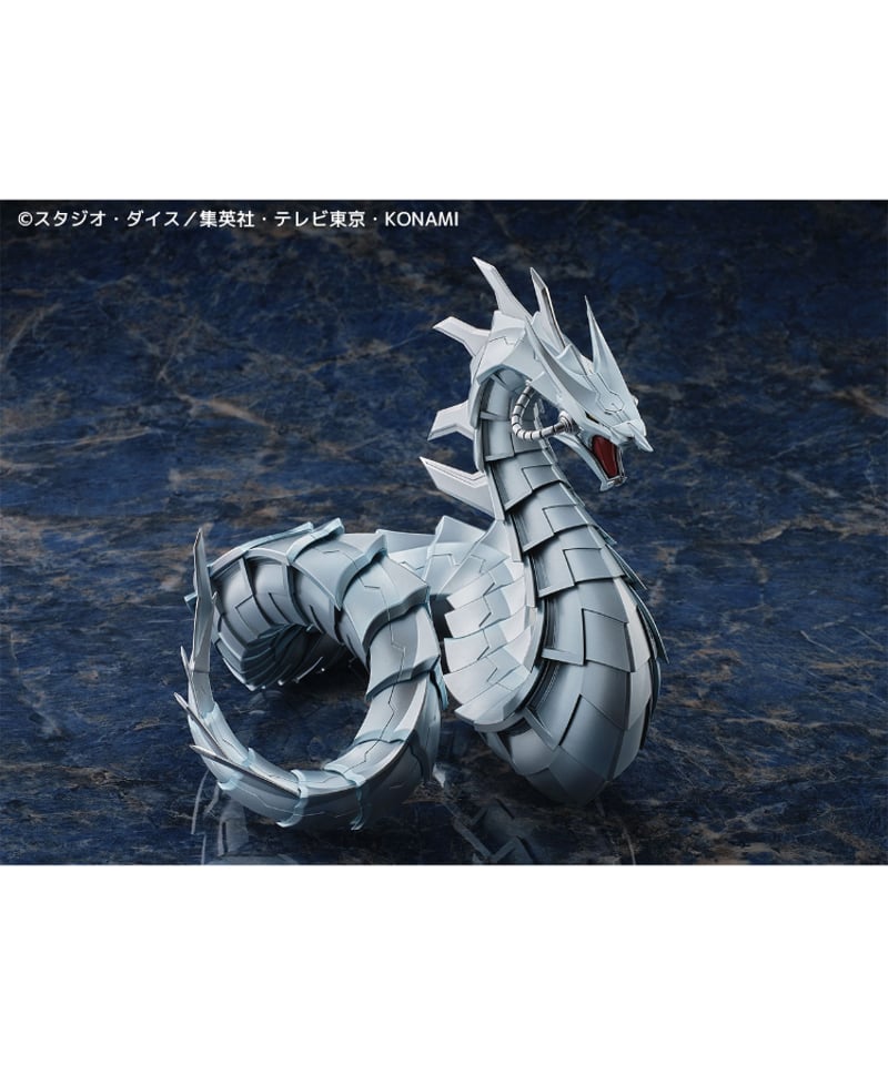 サイバー・ドラゴン 塗装済み完成品ビックサイズフィギュア 遊