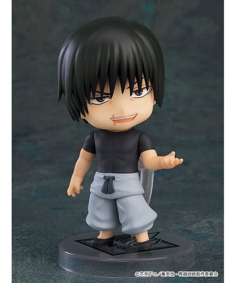 ねんどろいど 伏黒甚爾　プラスチック製 塗装済み可動フィギュア【呪術廻戦】