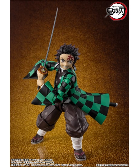 【送料無料】S.H.Figuarts 竈門炭治郎 無限城決戦ver.　鬼滅の刃　［バンダイ］