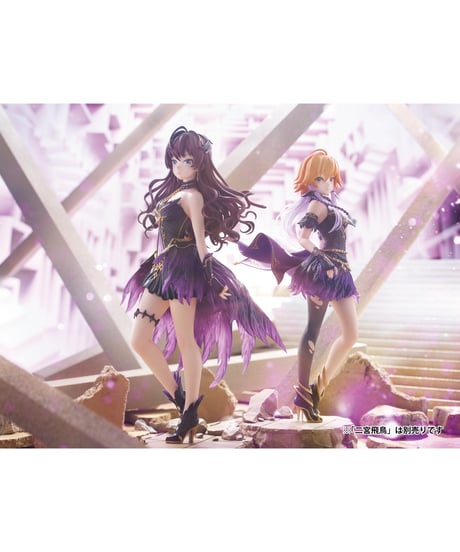 アイドルマスター シンデレラガールズ 一ノ瀬志希/二宮飛鳥　全２種　1/8スケールフィギュア