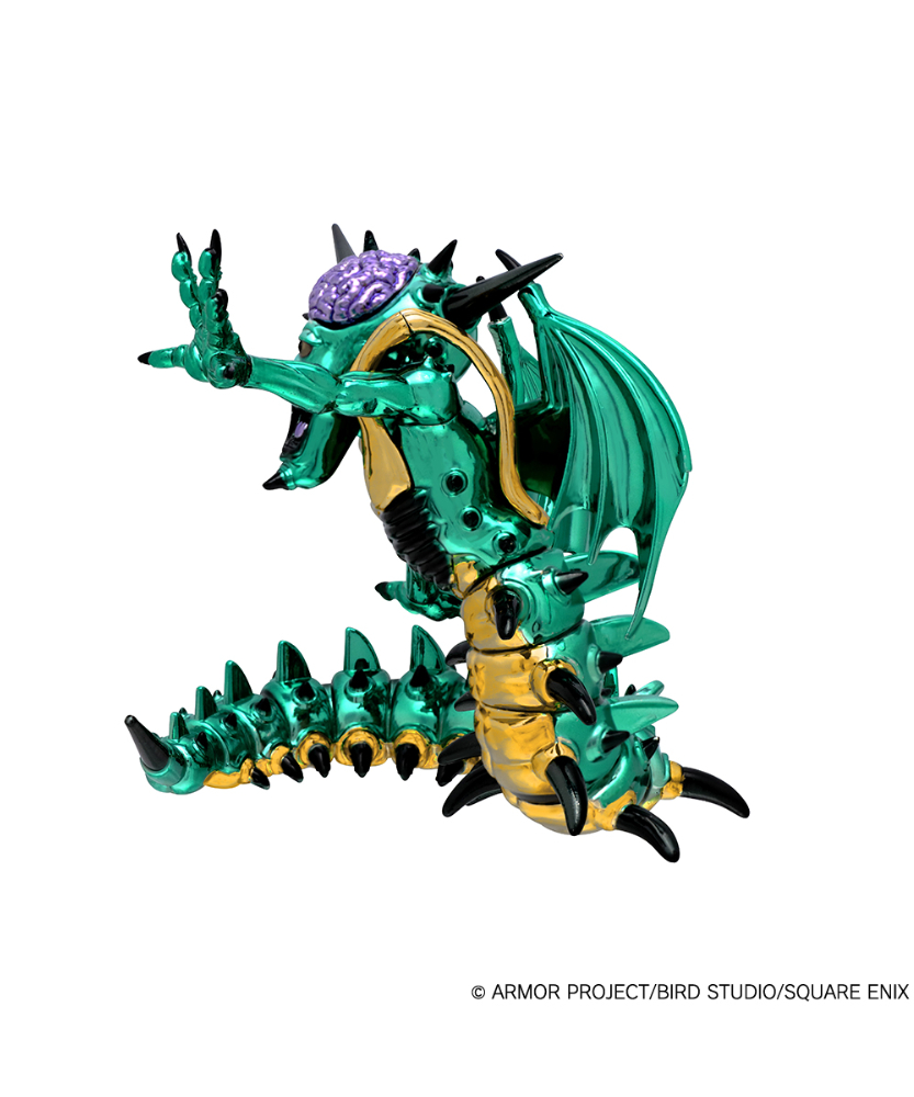 ドラゴンクエスト メタリックモンスターズギャラリー ヘルバオム