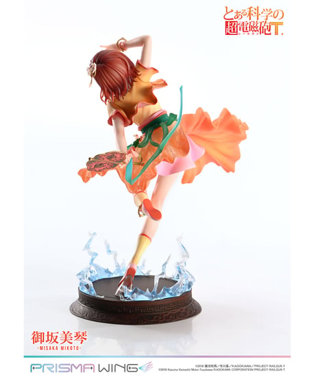 PRISMA WING とある科学の超電磁砲T 御坂美琴 漢服Ver.  1/7スケール 完成品フィギュア