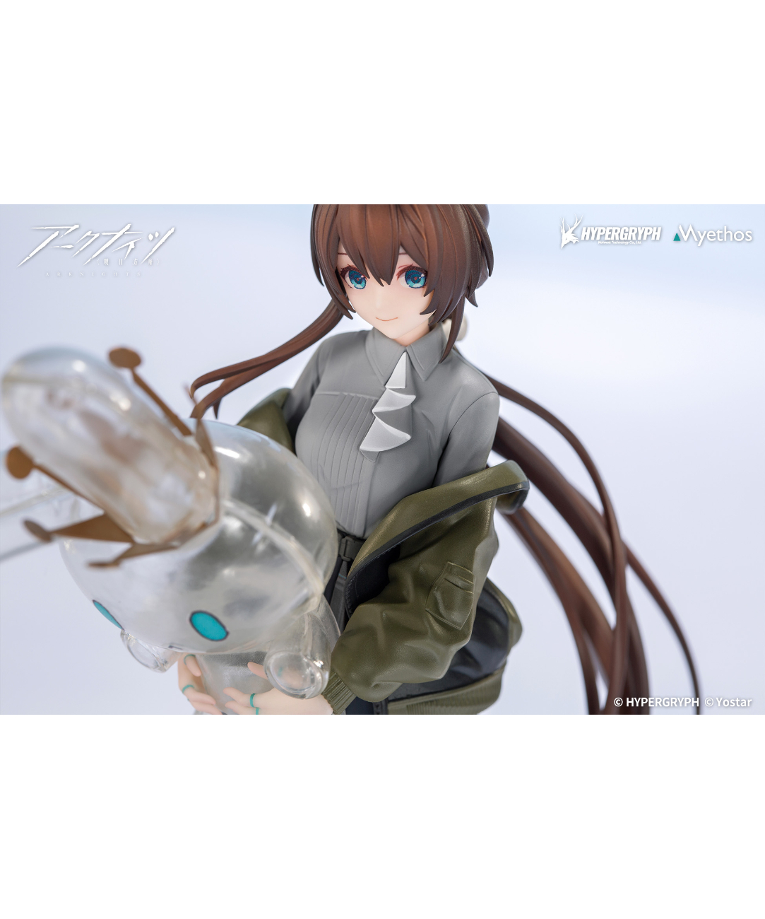 Gift+ アークナイツ アーミヤ FLOATING GEAR Ver. 1/10 完成品フィ