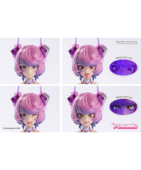 rosado Project RS-02 星花・ブラックアイリス 1/10 完成品アクションフィギュア