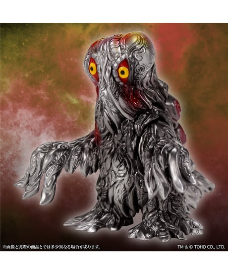【予約】ミドルサイズシリーズ ゴジラCREATION ヘドラ2.0 スタンダード Ver.　［CCP JAPAN］