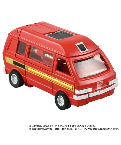 【予約】トランスフォーマー ミッシングリンク C-14 アイアンハイド　［タカラトミー］