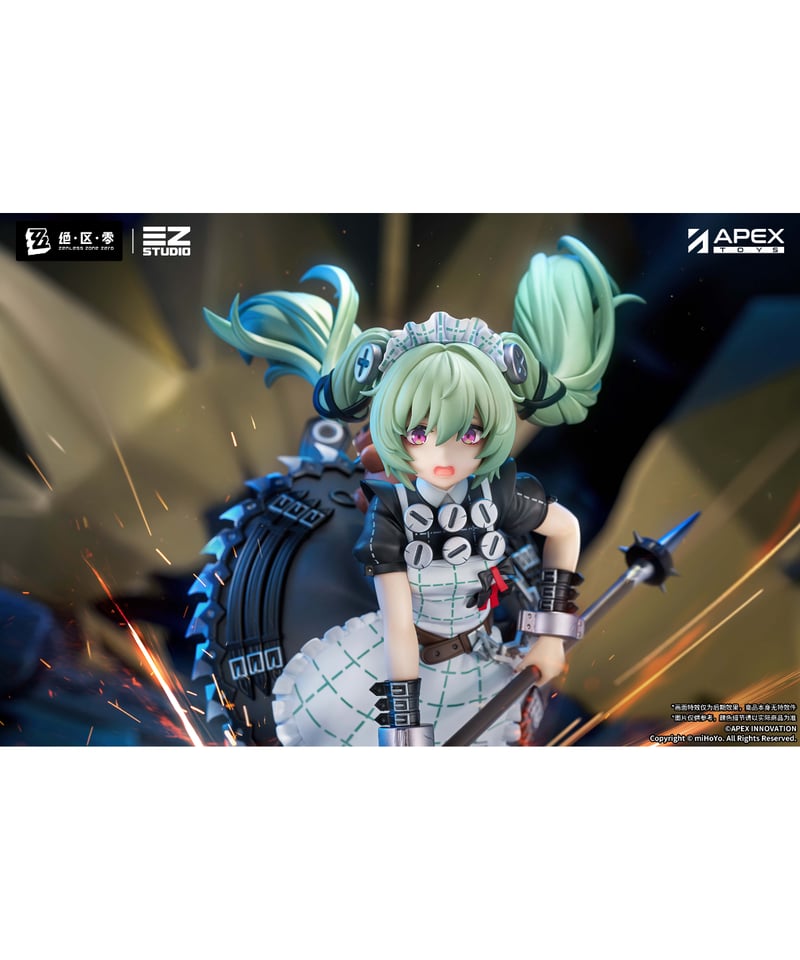 予約】ゼンレスゾーンゼロ カリン・ウィクス 1/7スケール 塗装