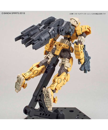 30MM 1/144 マルチブースターユニット